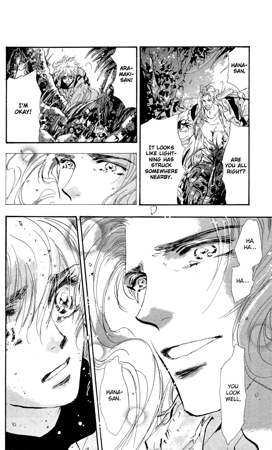 Read 7 Seeds EN Manga Online