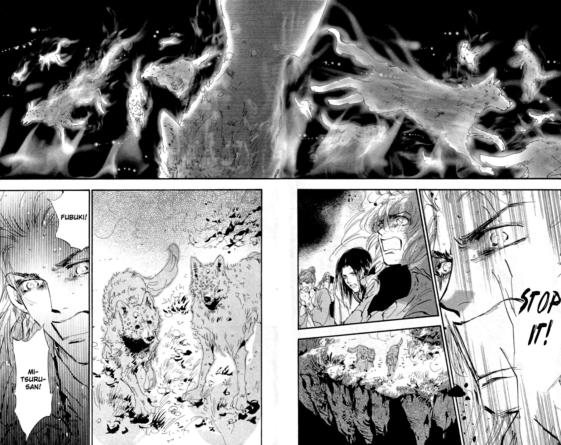 Read 7 Seeds EN Manga Online