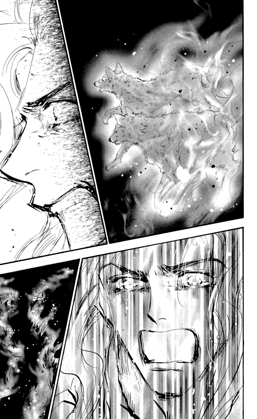 Read 7 Seeds EN Manga Online