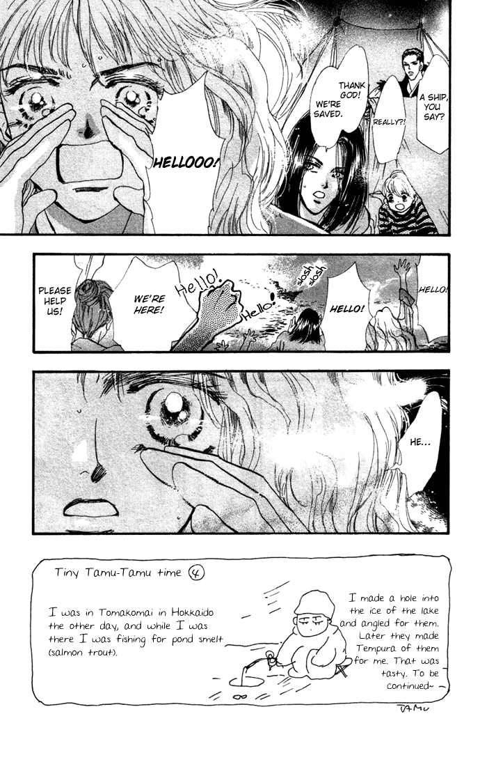 Read 7 Seeds EN Manga Online