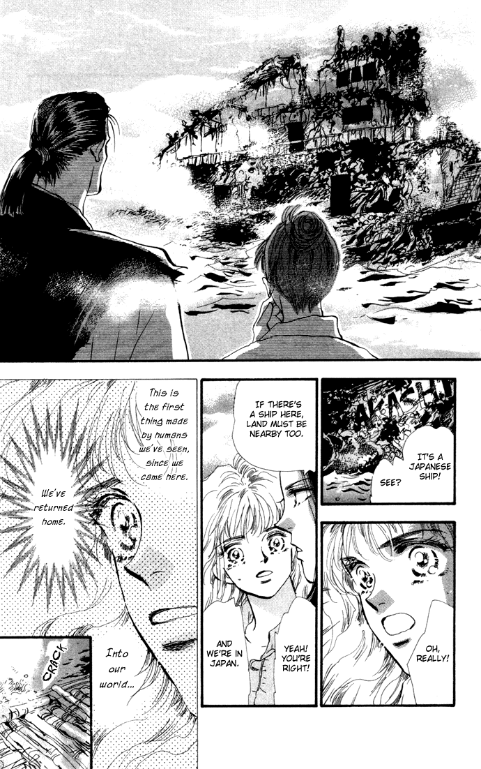 Read 7 Seeds EN Manga Online