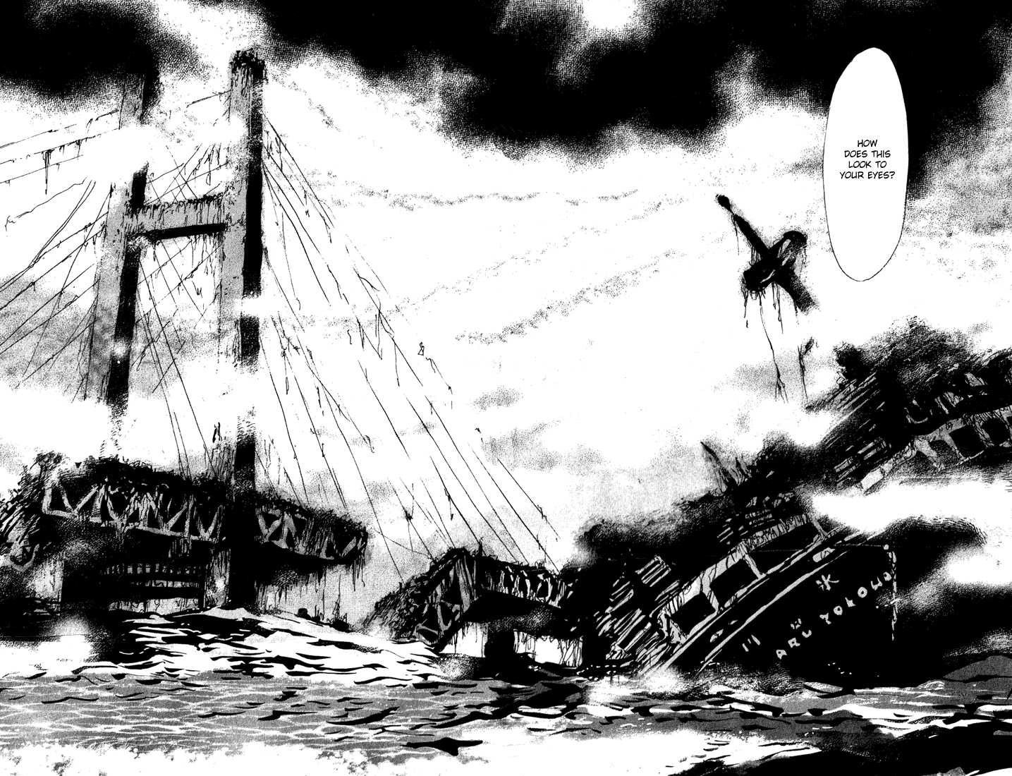 Read 7 Seeds EN Manga Online