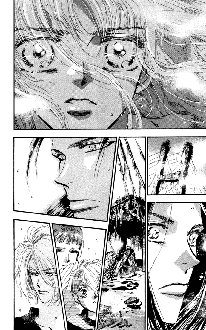 Read 7 Seeds EN Manga Online