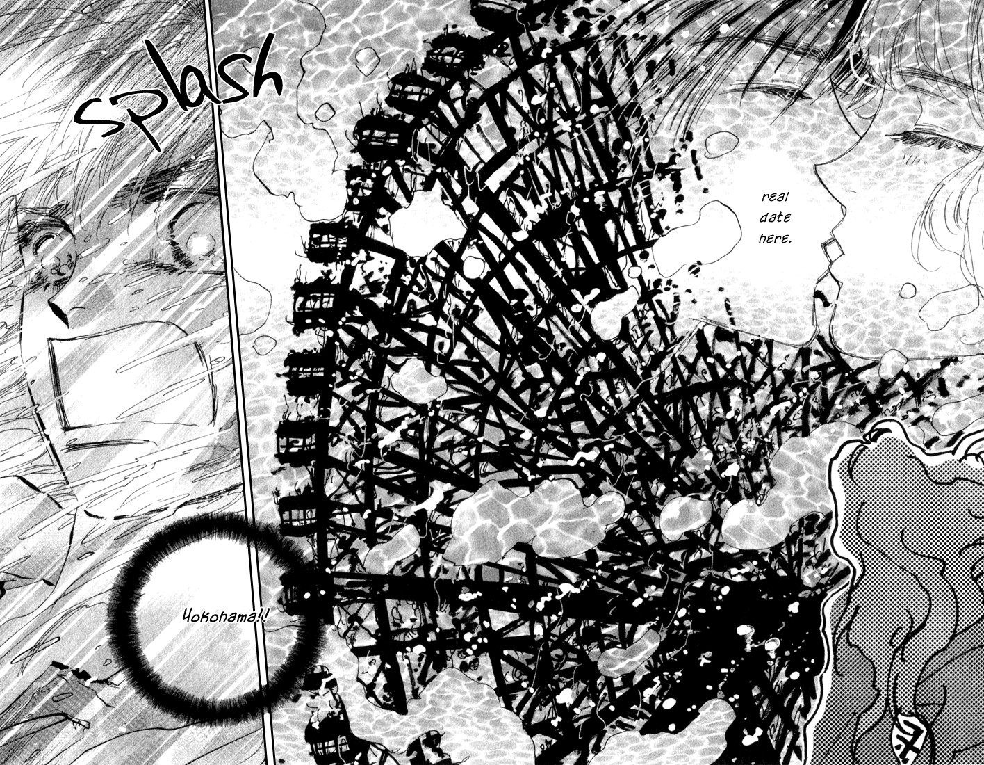 Read 7 Seeds EN Manga Online