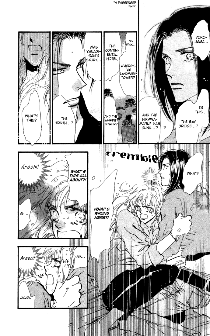 Read 7 Seeds EN Manga Online