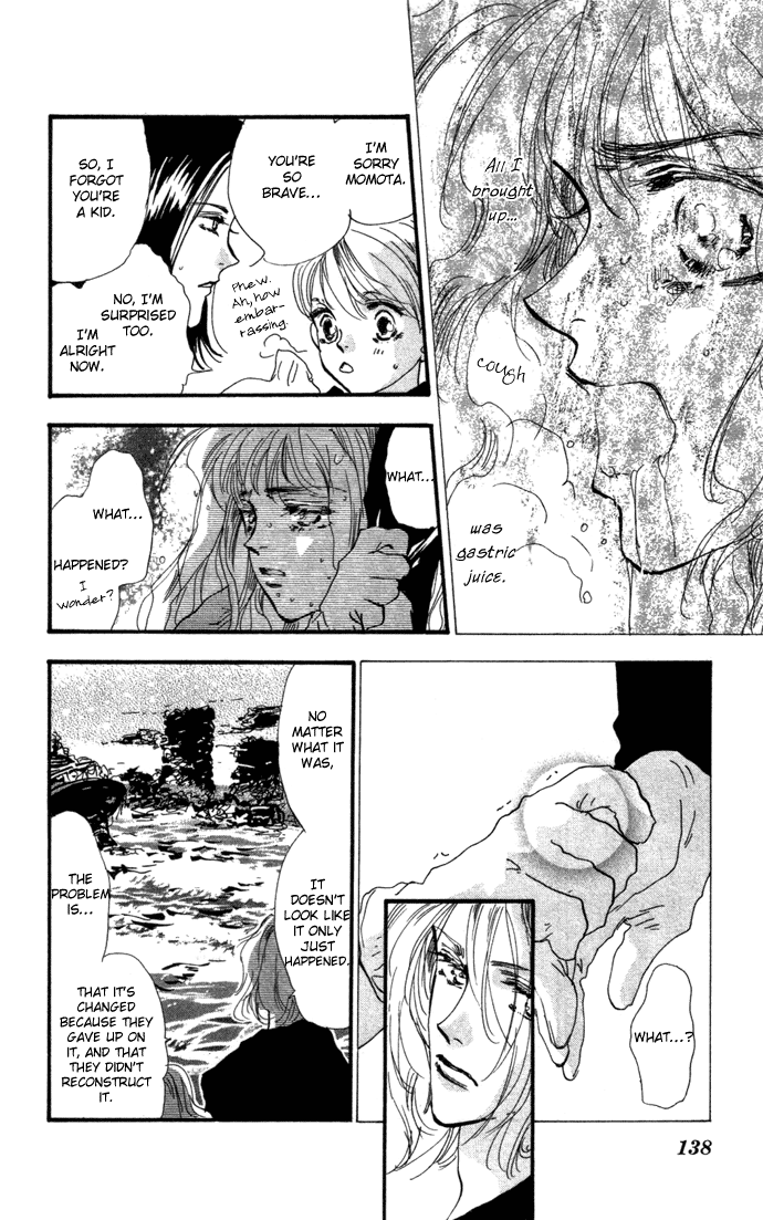Read 7 Seeds EN Manga Online