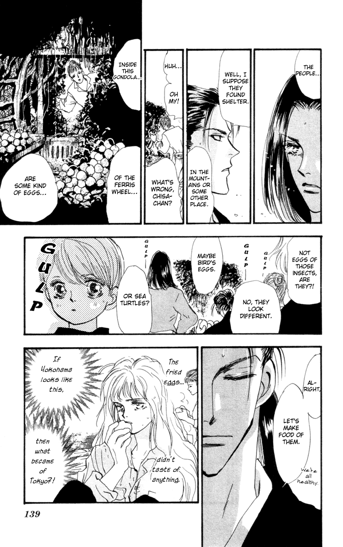Read 7 Seeds EN Manga Online
