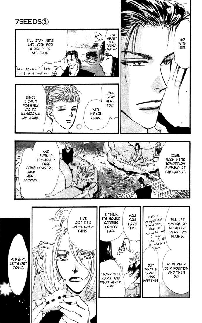 Read 7 Seeds EN Manga Online