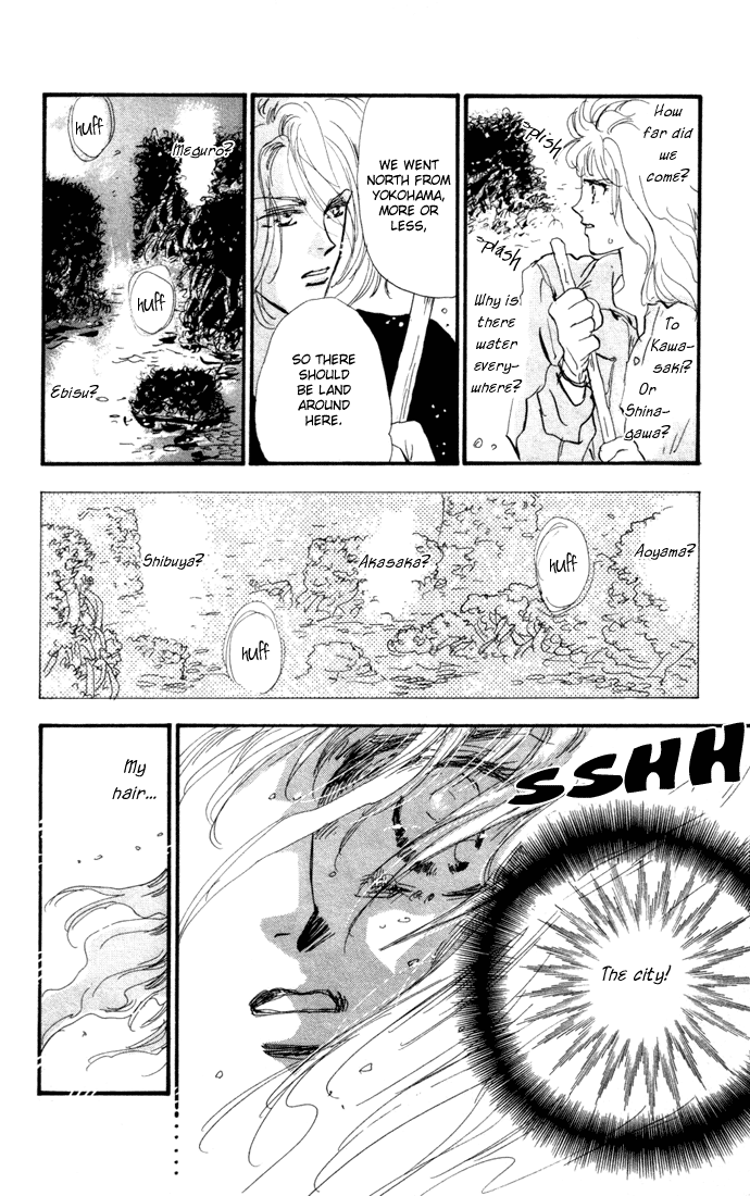 Read 7 Seeds EN Manga Online
