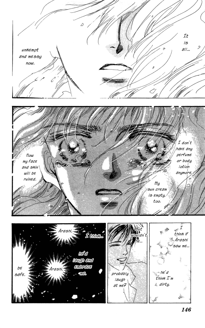 Read 7 Seeds EN Manga Online