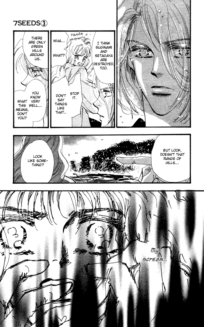 Read 7 Seeds EN Manga Online