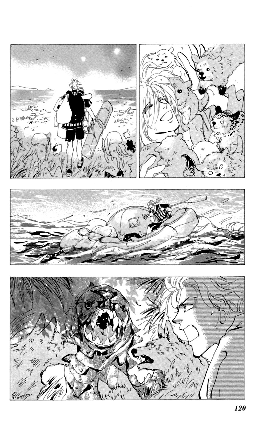 Read 7 Seeds EN Manga Online