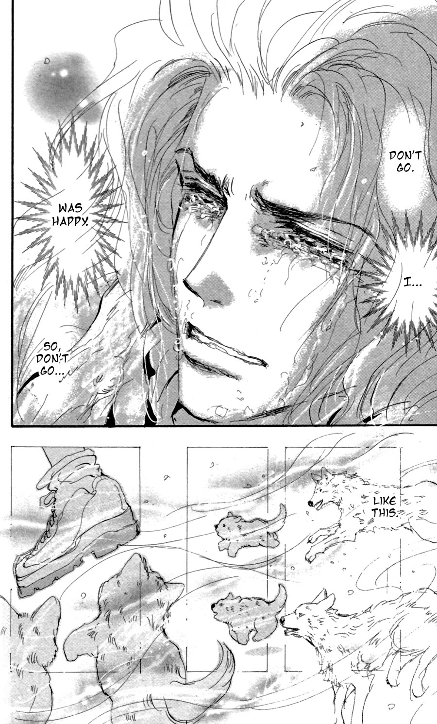 Read 7 Seeds EN Manga Online