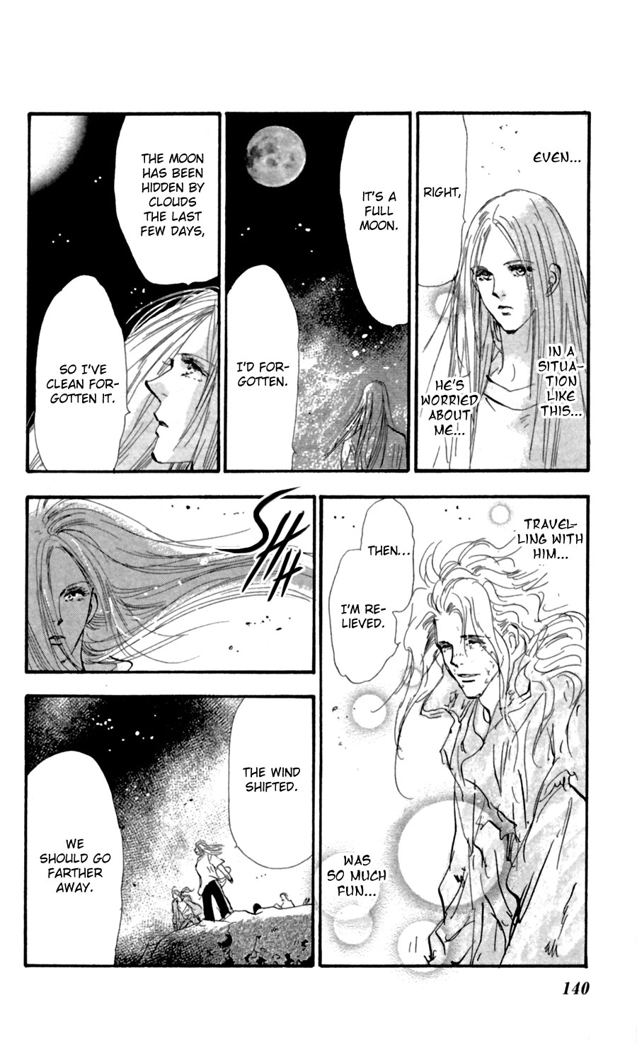 Read 7 Seeds EN Manga Online