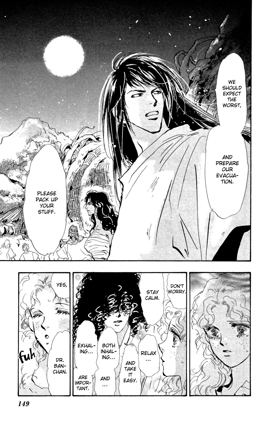Read 7 Seeds EN Manga Online