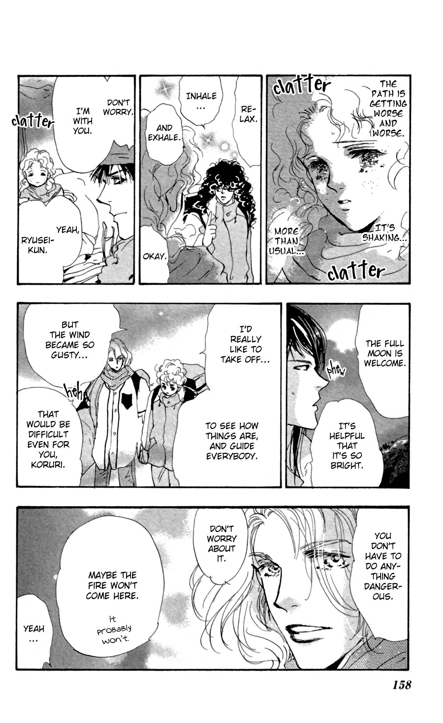 Read 7 Seeds EN Manga Online