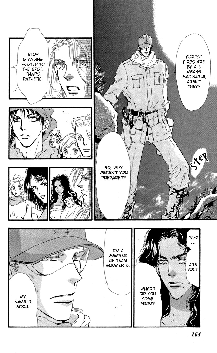 Read 7 Seeds EN Manga Online