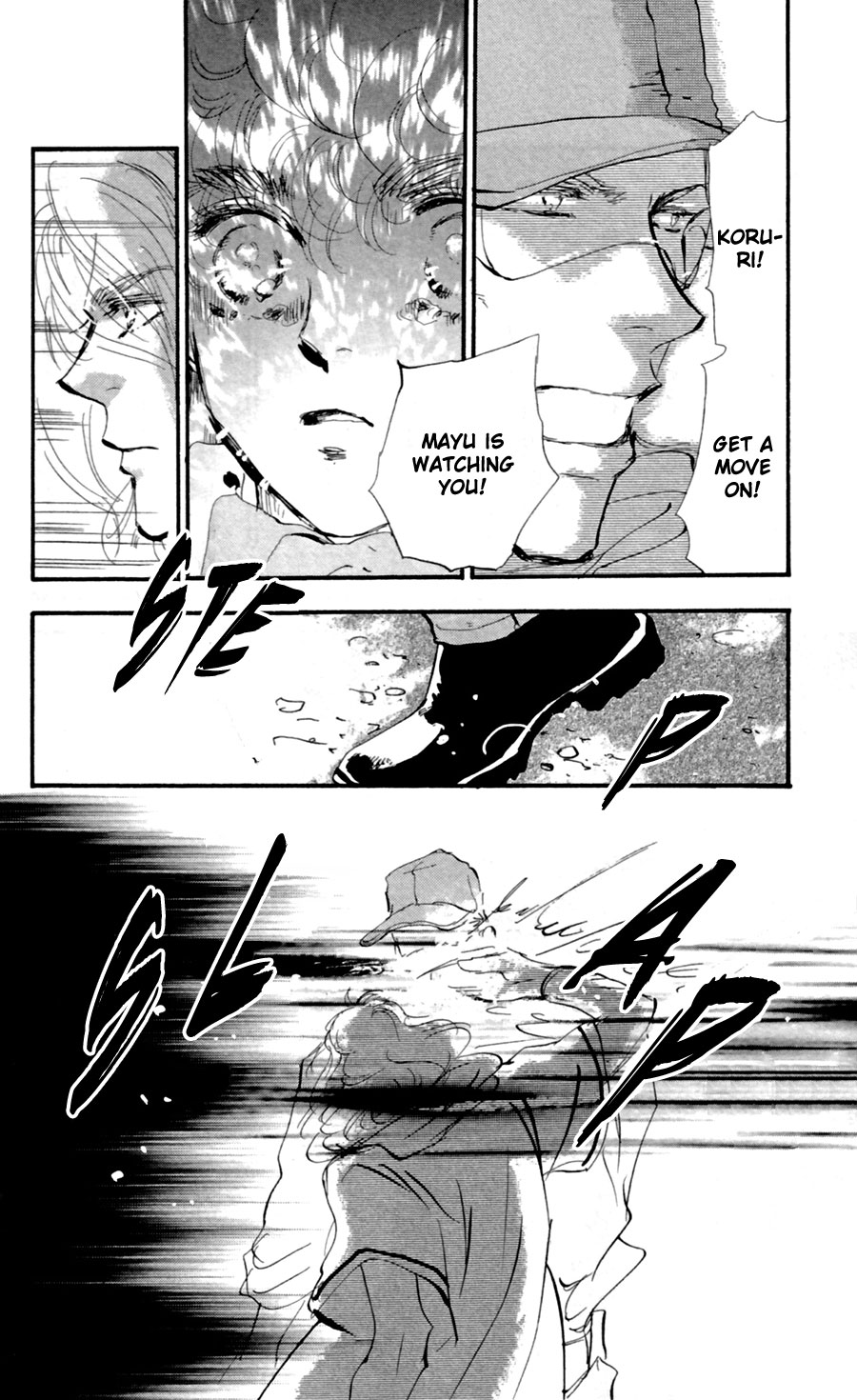 Read 7 Seeds EN Manga Online