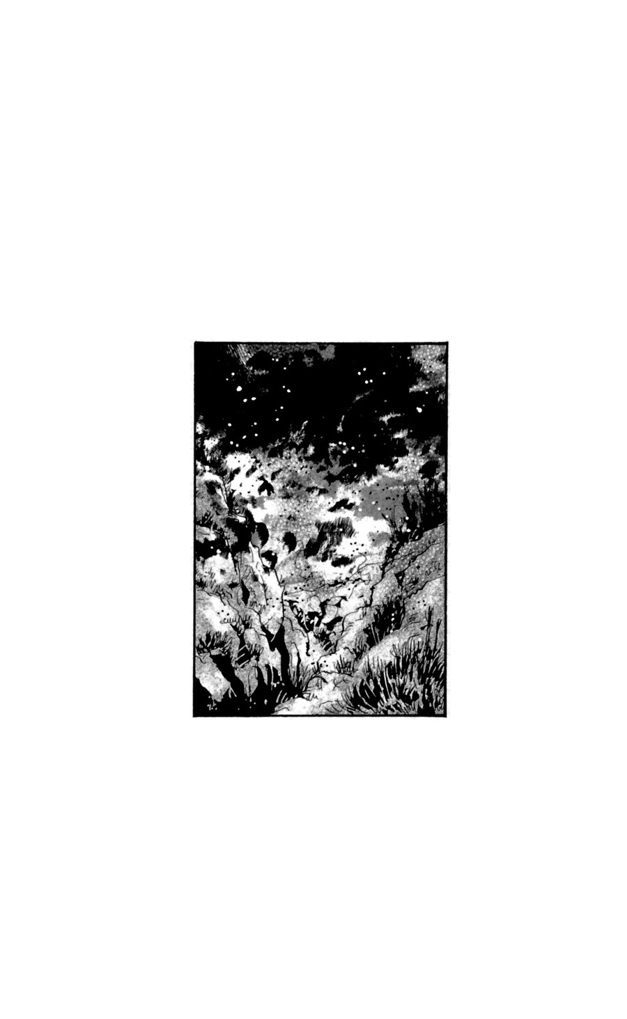 Read 7 Seeds EN Manga Online