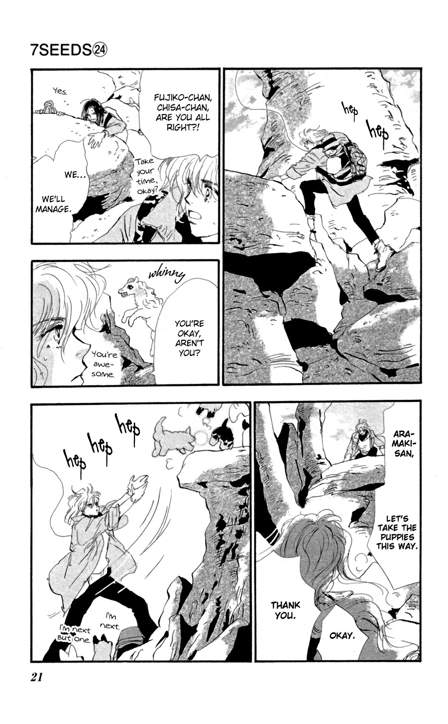 Read 7 Seeds EN Manga Online