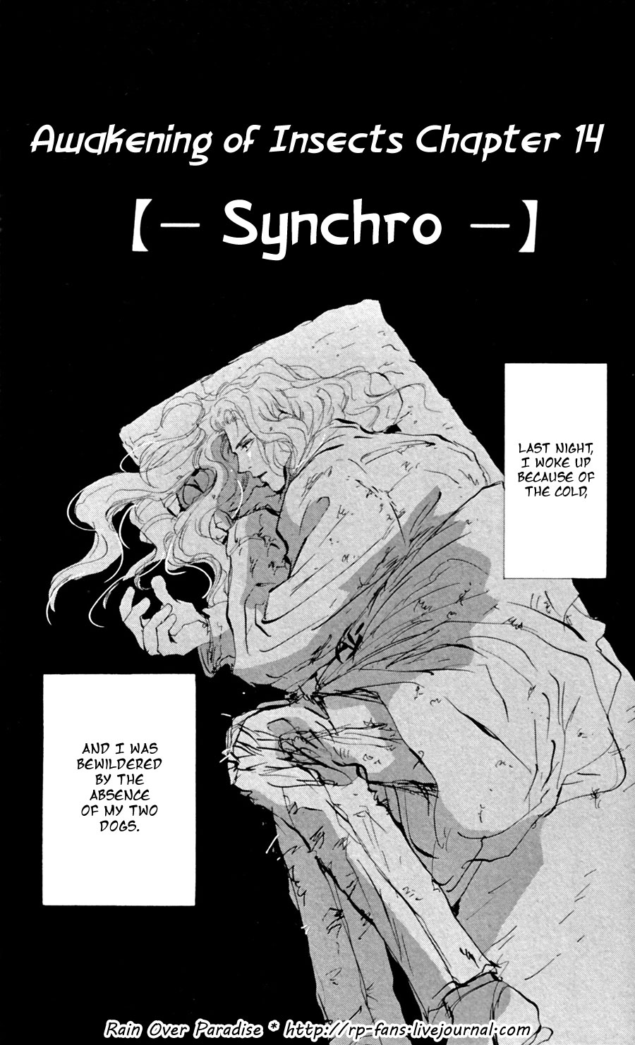 Read 7 Seeds EN Manga Online