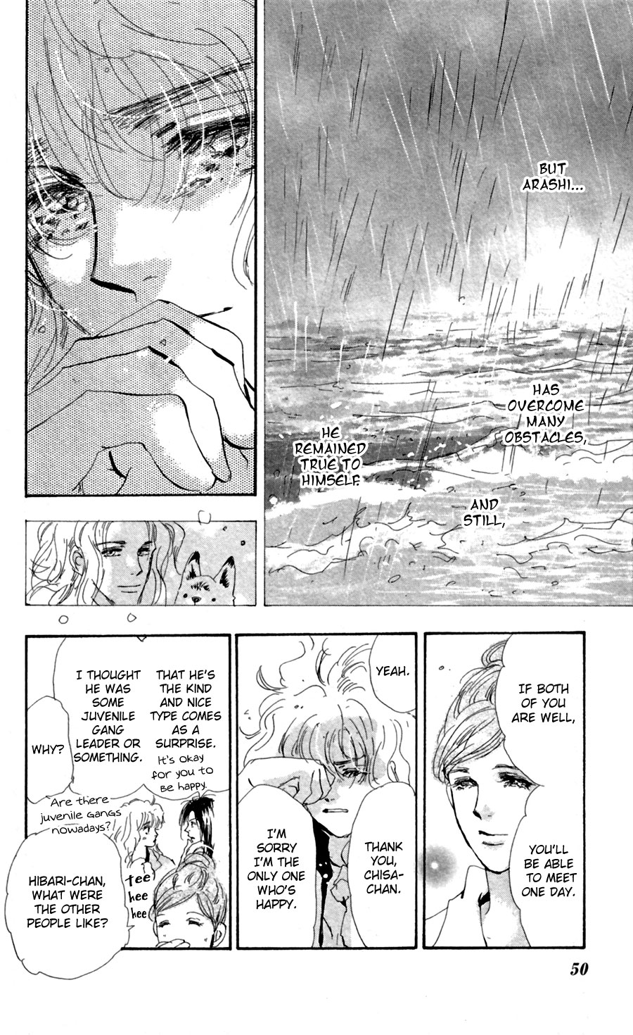 Read 7 Seeds EN Manga Online