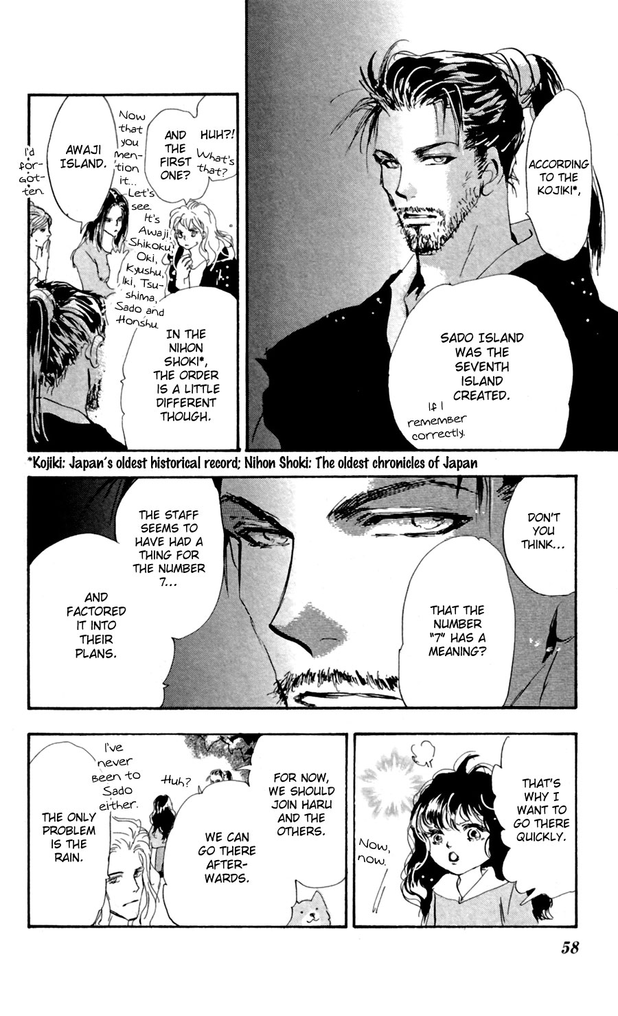 Read 7 Seeds EN Manga Online