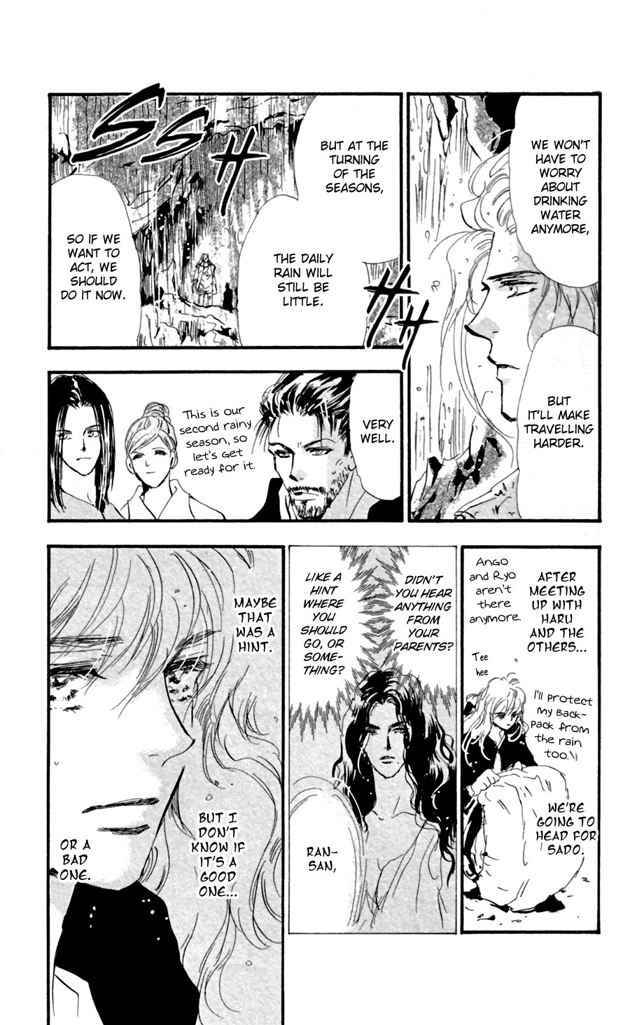 Read 7 Seeds EN Manga Online