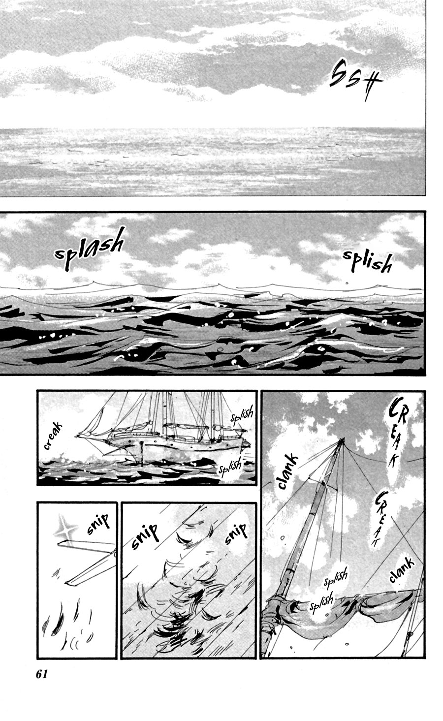 Read 7 Seeds EN Manga Online