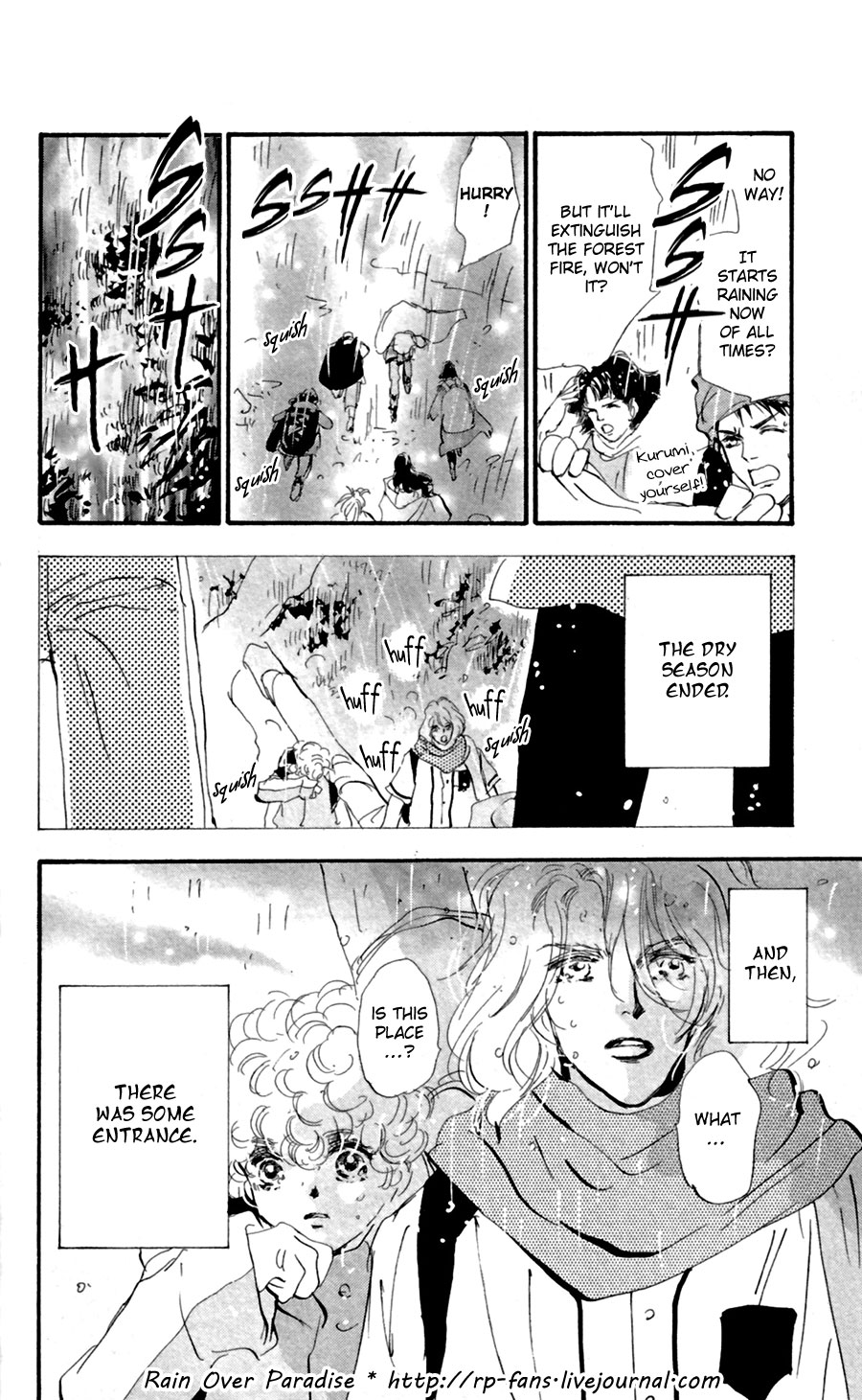 Read 7 Seeds EN Manga Online