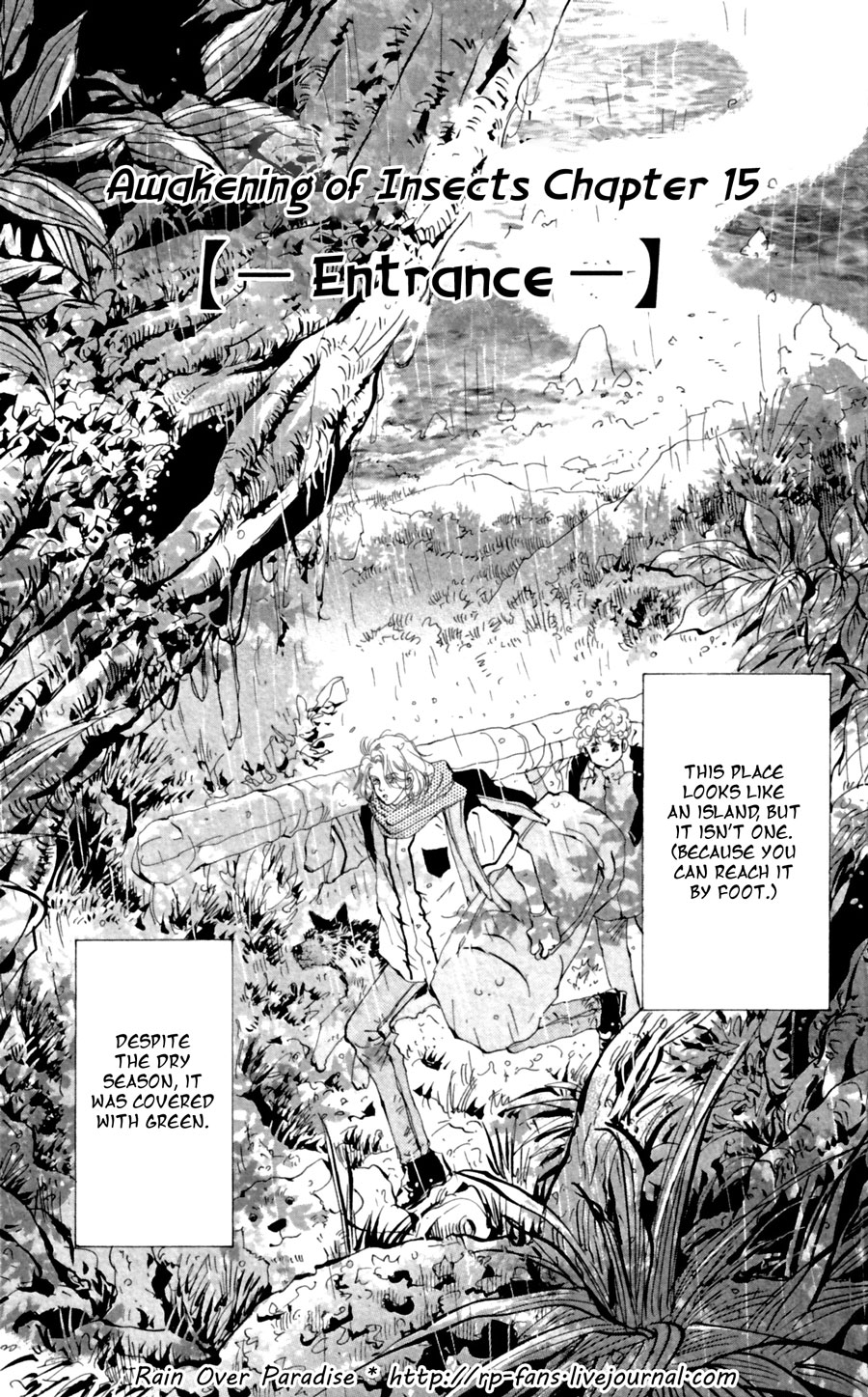 Read 7 Seeds EN Manga Online