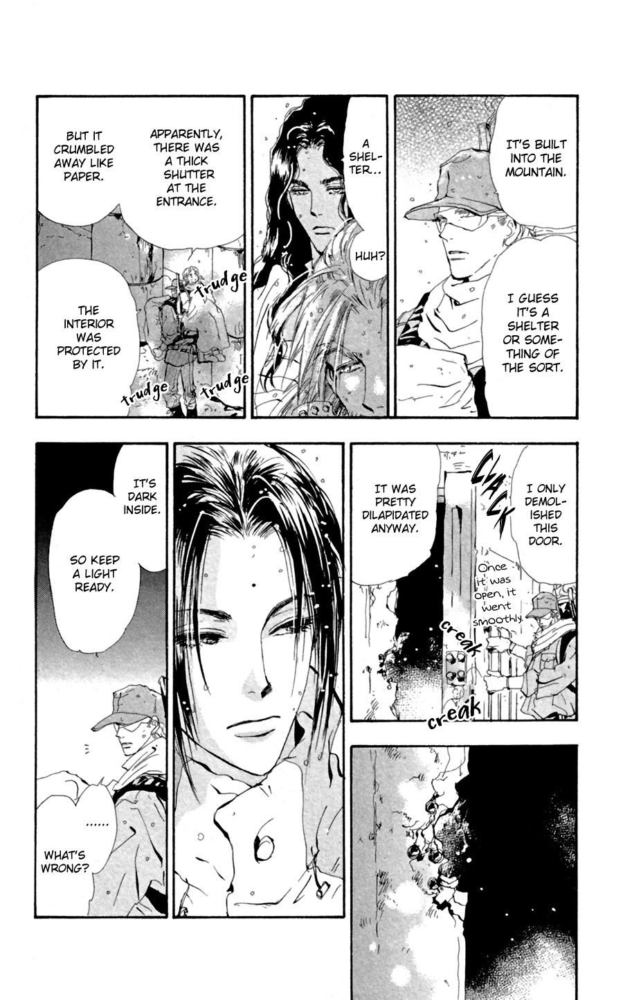 Read 7 Seeds EN Manga Online