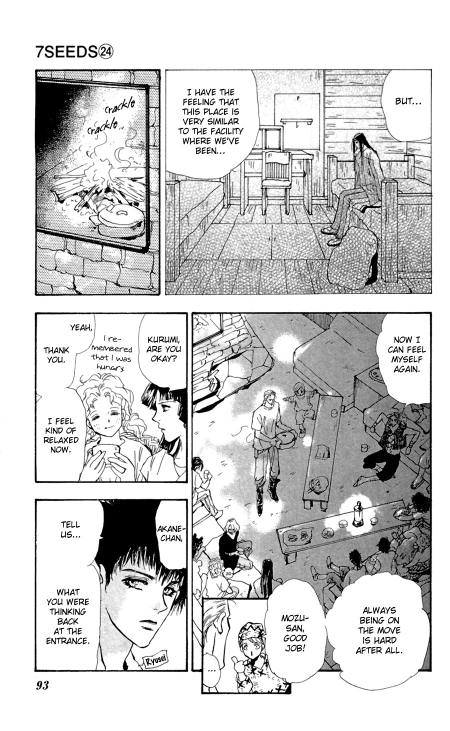 Read 7 Seeds EN Manga Online