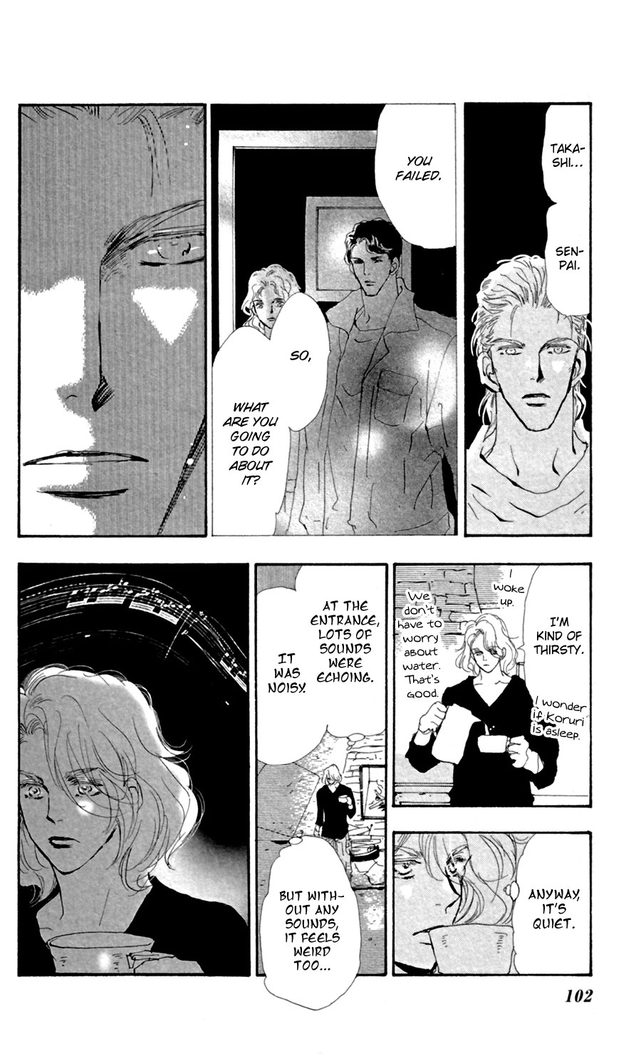Read 7 Seeds EN Manga Online