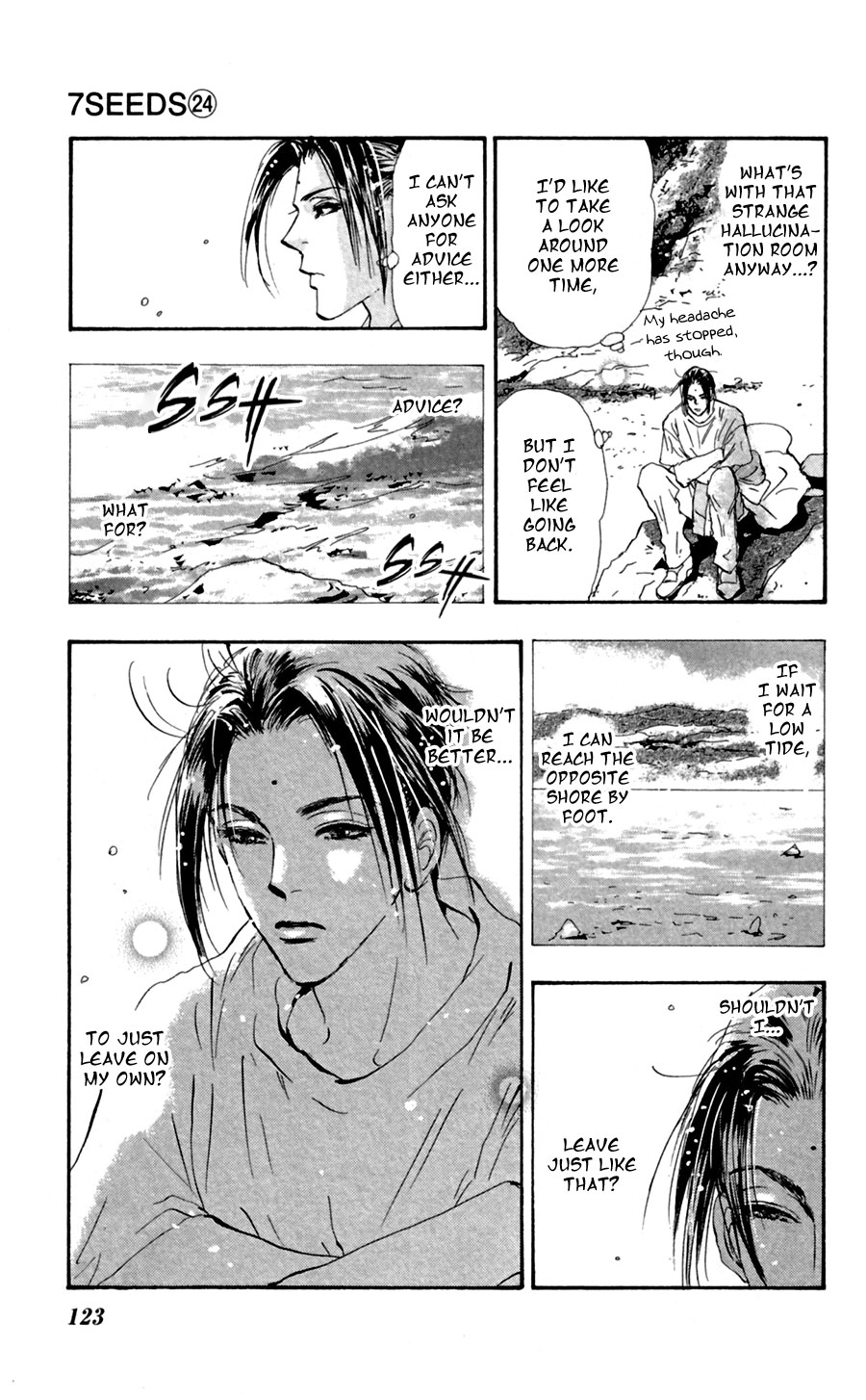 Read 7 Seeds EN Manga Online
