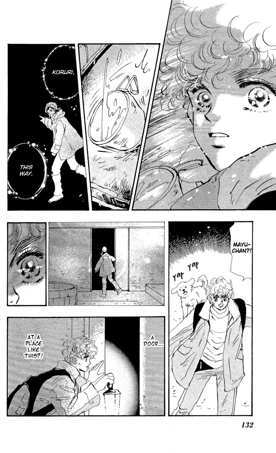 Read 7 Seeds EN Manga Online