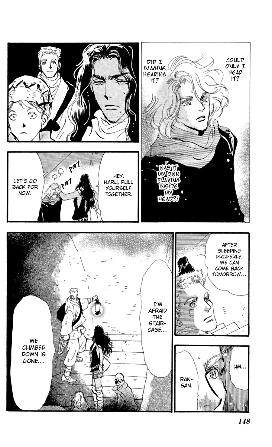 Read 7 Seeds EN Manga Online