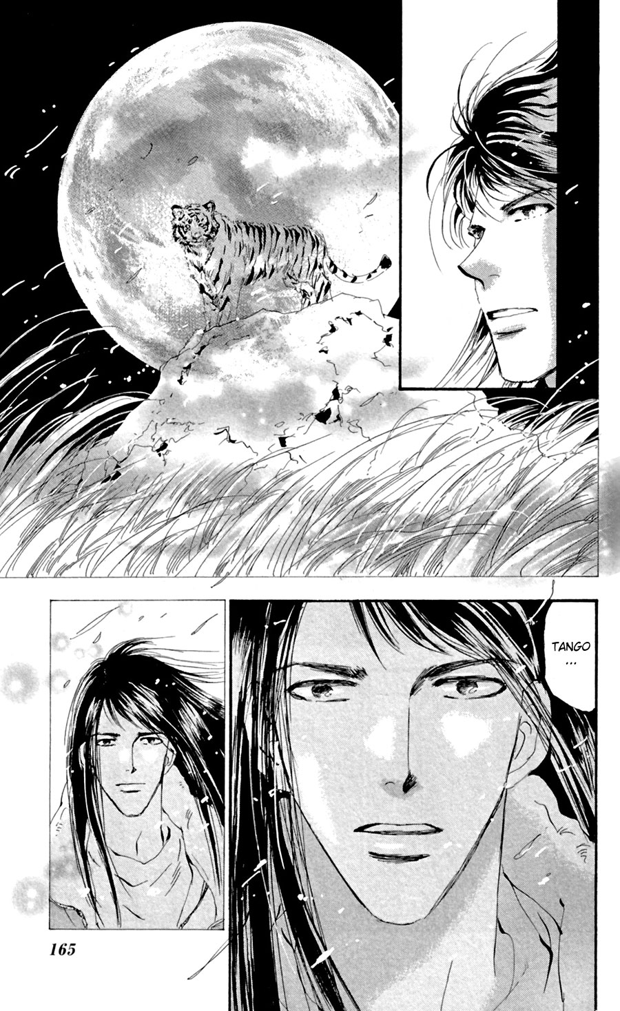 Read 7 Seeds EN Manga Online