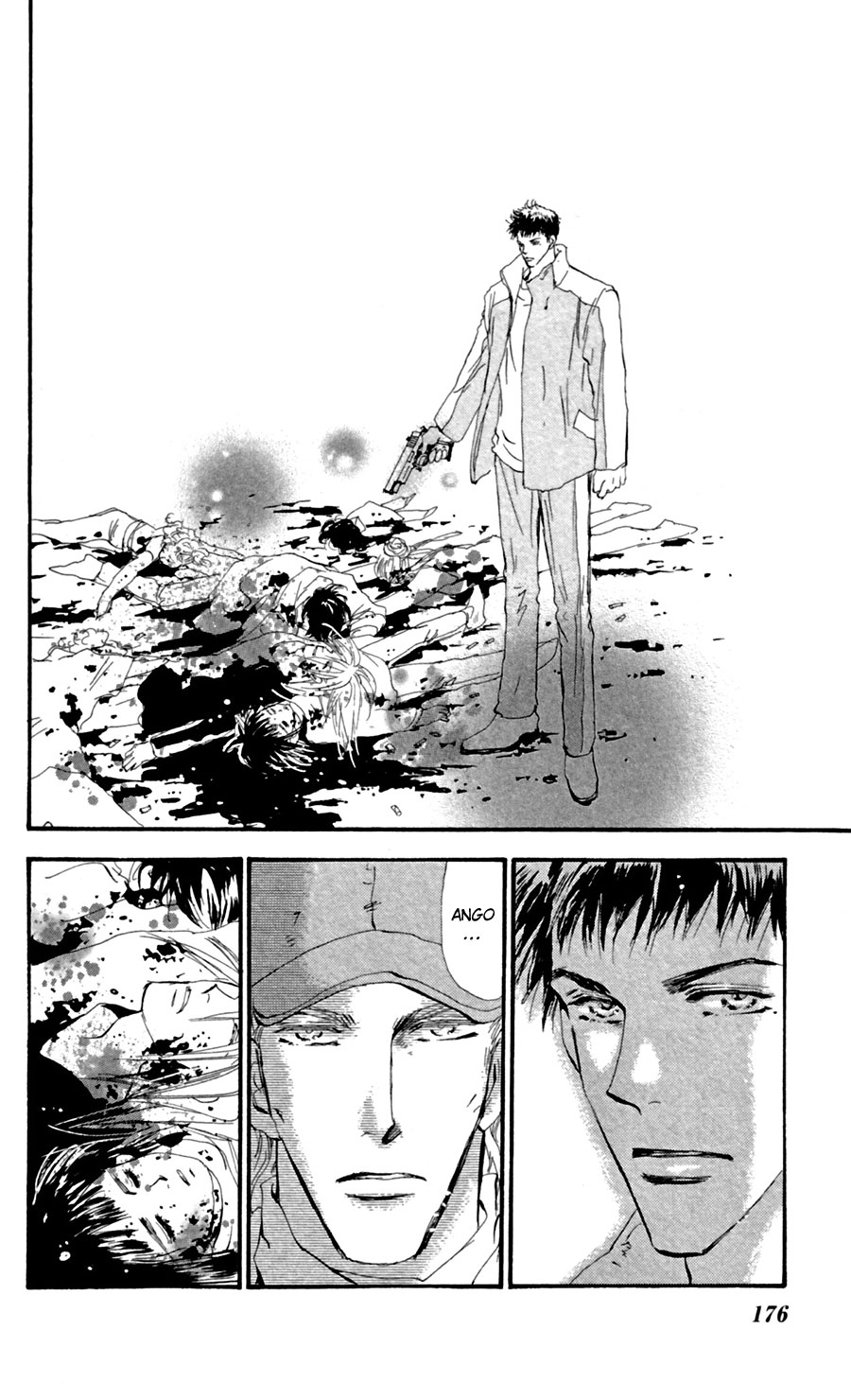 Read 7 Seeds EN Manga Online