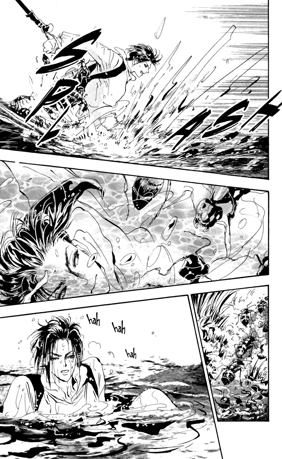 Read 7 Seeds EN Manga Online