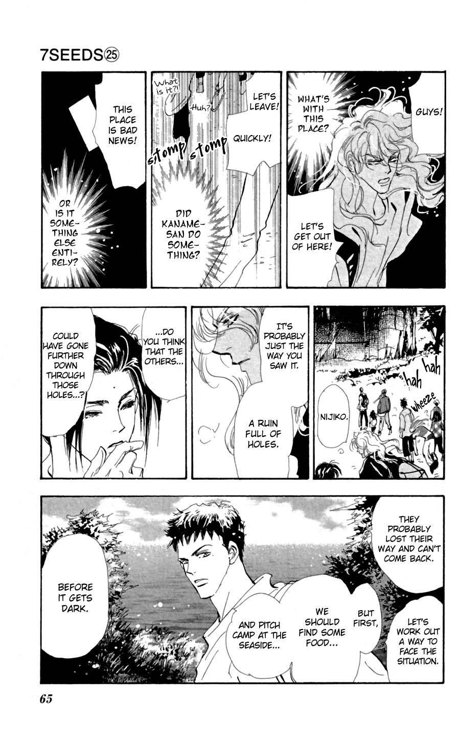 Read 7 Seeds EN Manga Online
