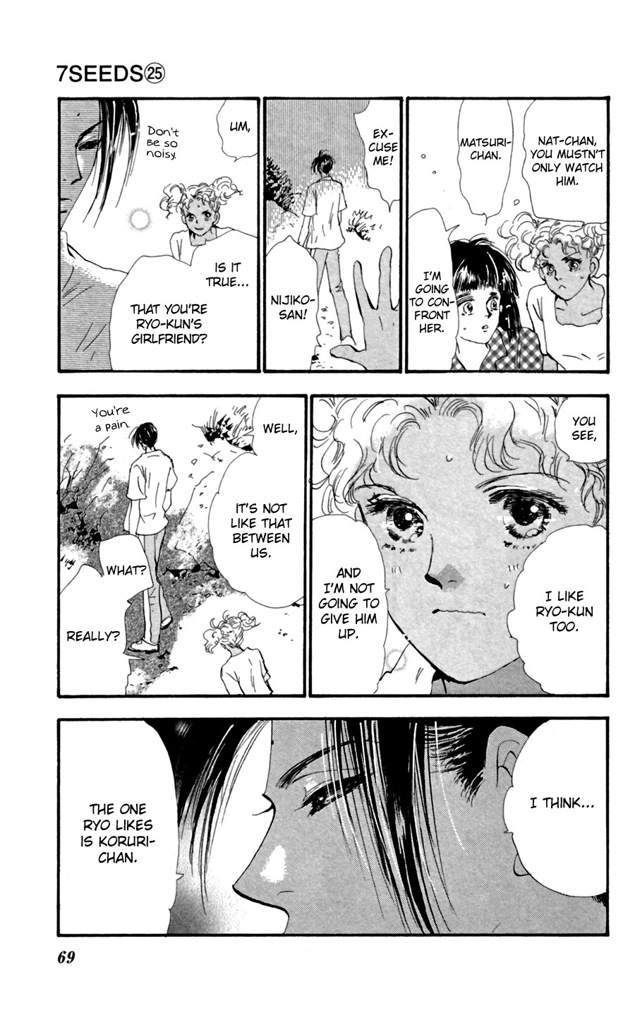 Read 7 Seeds EN Manga Online