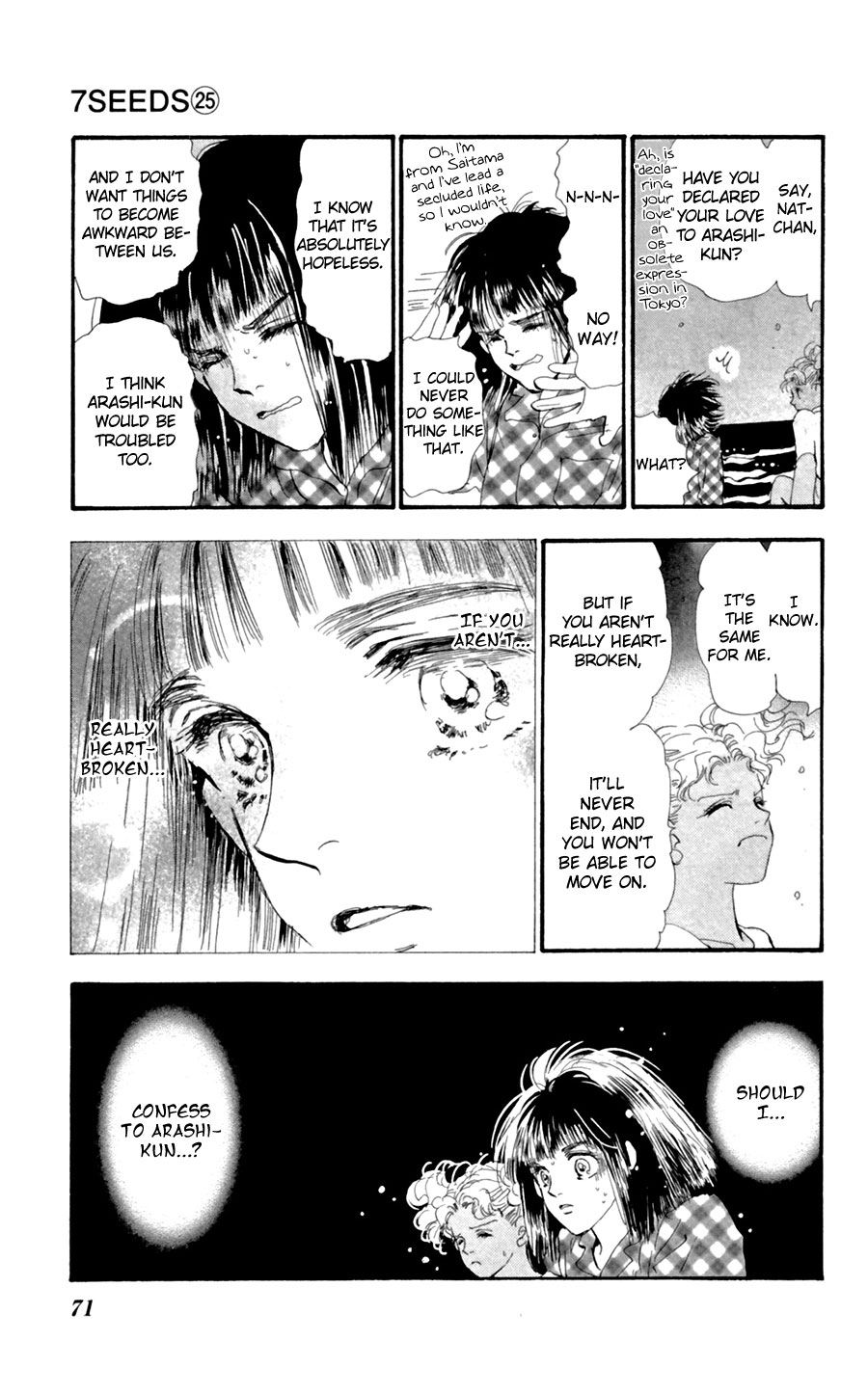 Read 7 Seeds EN Manga Online
