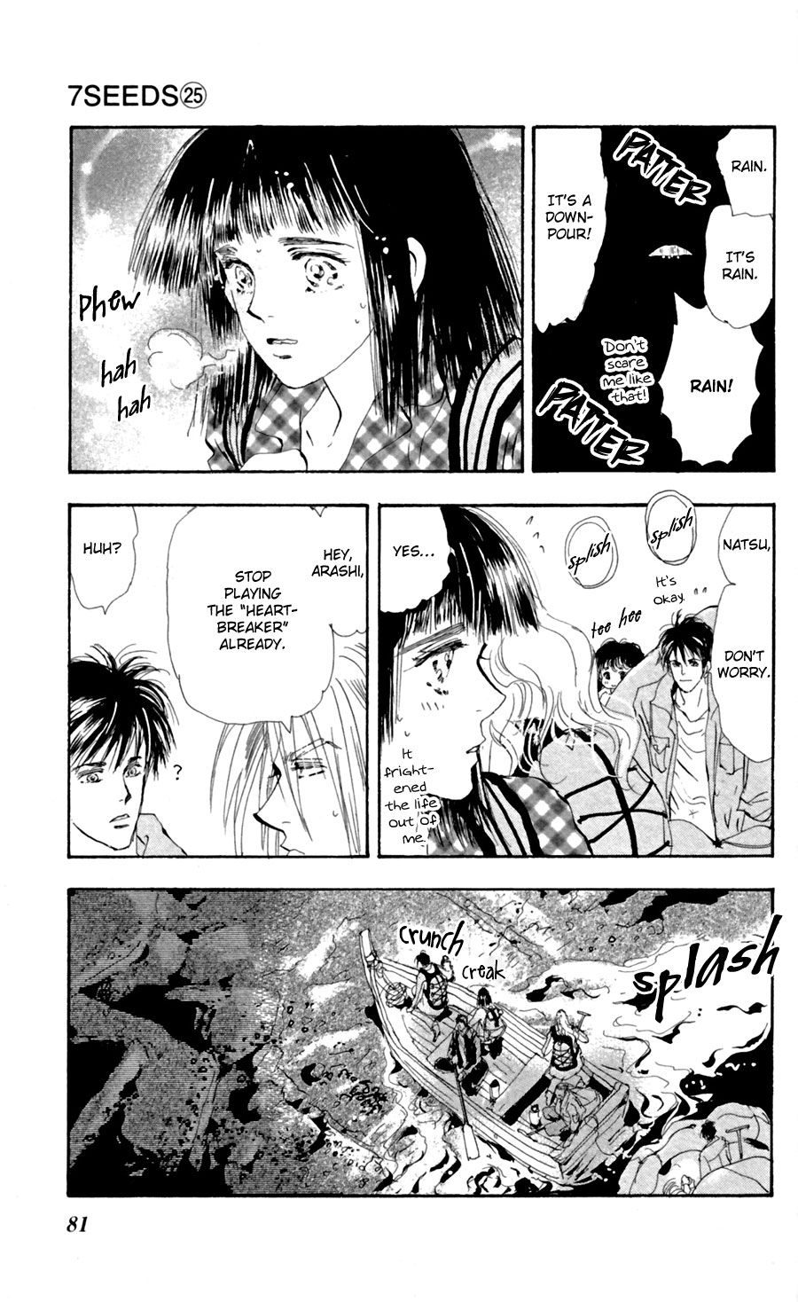 Read 7 Seeds EN Manga Online