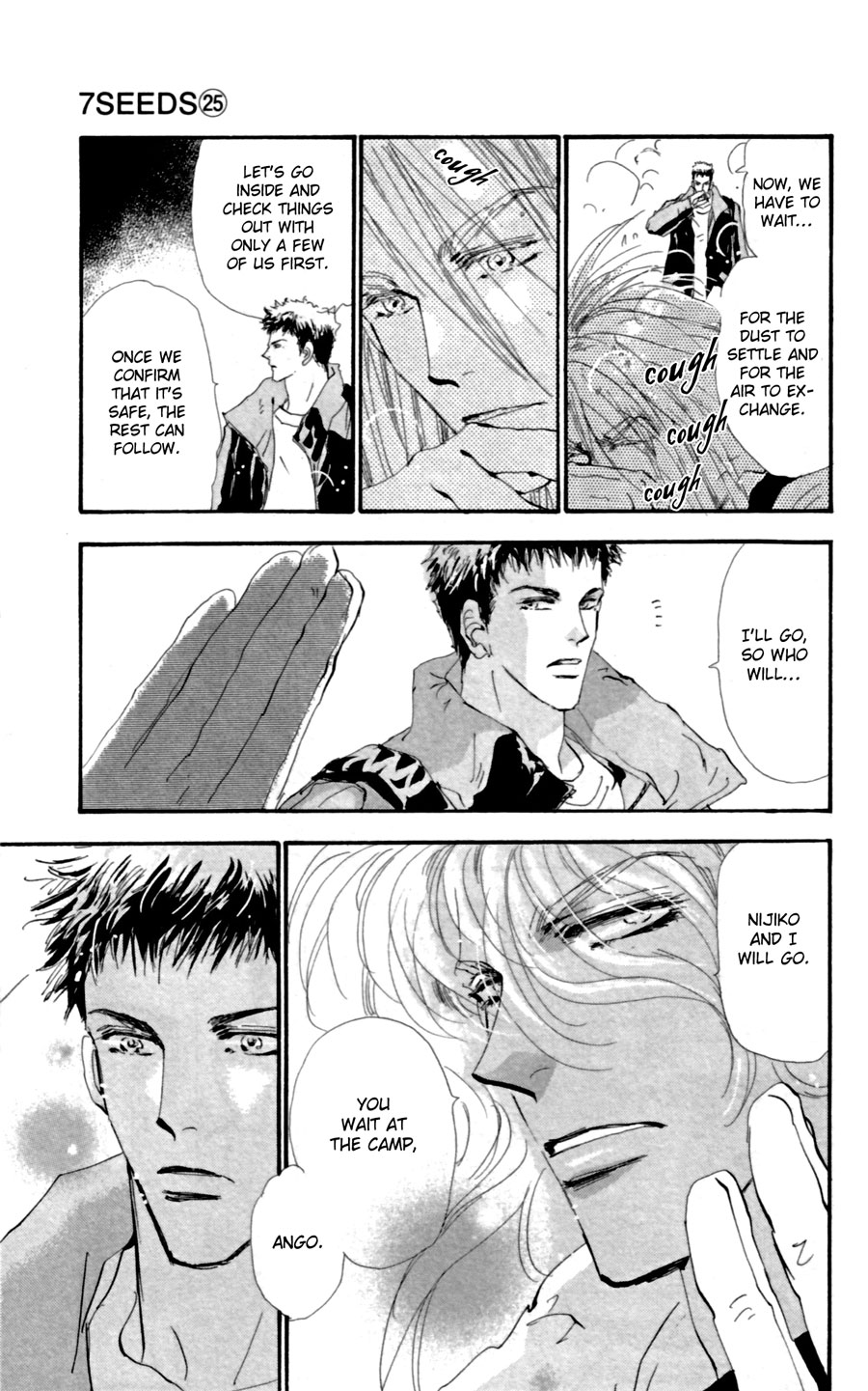 Read 7 Seeds EN Manga Online
