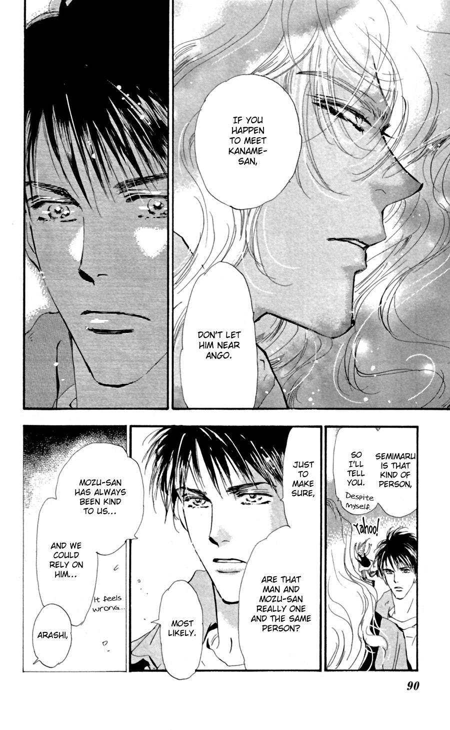 Read 7 Seeds EN Manga Online