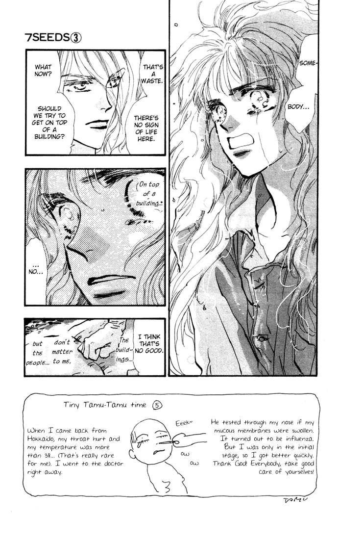 Read 7 Seeds EN Manga Online