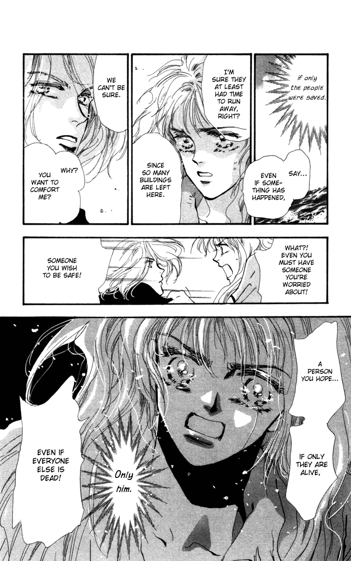 Read 7 Seeds EN Manga Online