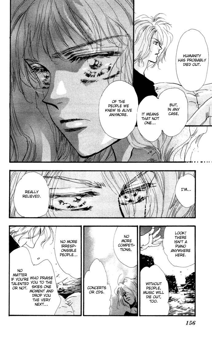Read 7 Seeds EN Manga Online