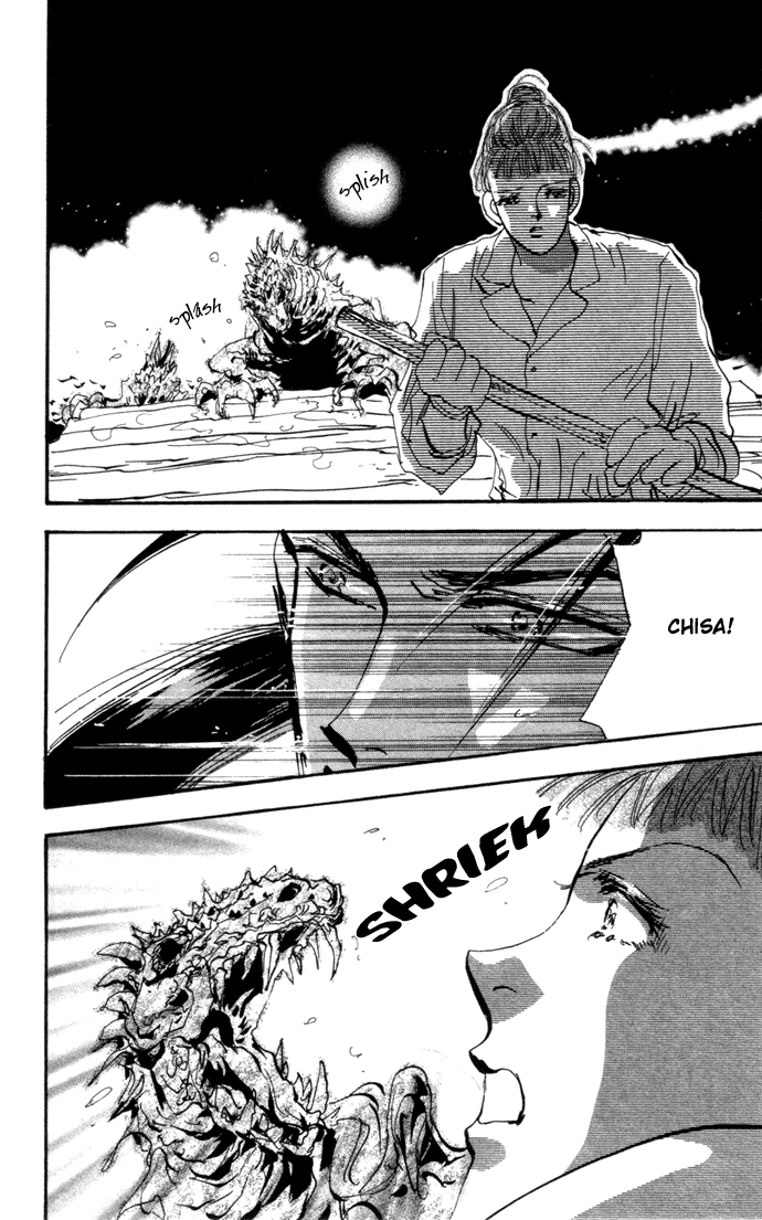 Read 7 Seeds EN Manga Online